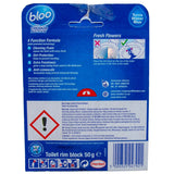 GETIT.QA- Qatar’s Best Online Shopping Website offers BLOO COLOUR ACTIVE FRESH FLOWERS TOILET RIM BLOCK 50 G
 at the lowest price in Qatar. Free Shipping & COD Available!