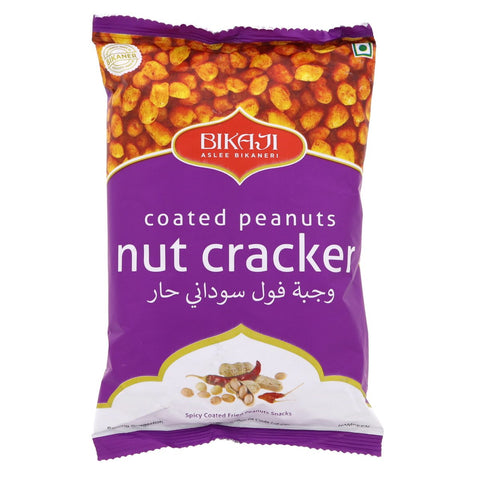 GETIT.QA- Qatar’s Best Online Shopping Website offers BKJI CTD.PEANUT NUT CRACKR200G at the lowest price in Qatar. Free Shipping & COD Available!