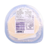 GETIT.QA- Qatar’s Best Online Shopping Website offers ILE DE FRANCE BRIE CHEESE MILD & EXTRA-CREAMY 150 G at the lowest price in Qatar. Free Shipping & COD Available!