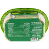 GETIT.QA- Qatar’s Best Online Shopping Website offers HALWANI FINEST HALAWA COVERED WITH PISTACHIO 500 G at the lowest price in Qatar. Free Shipping & COD Available!