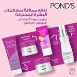 GETIT.QA- Qatar’s Best Online Shopping Website offers POND'S FLAWLESS RADIANCE DERMA+ MOISTURIZING DAY CREAM 50 G at the lowest price in Qatar. Free Shipping & COD Available!