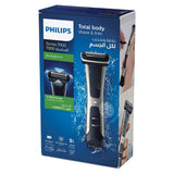 GETIT.QA- Qatar’s Best Online Shopping Website offers PHILIPS SHOWERPROOF BODY GROOMER AND TRIMMER BG7025 at the lowest price in Qatar. Free Shipping & COD Available!