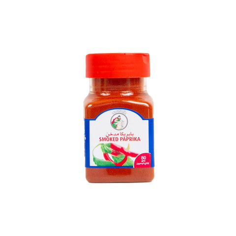 GETIT.QA- Qatar’s Best Online Shopping Website offers ALFARES SMOKED PAPRIKA 80G at the lowest price in Qatar. Free Shipping & COD Available!