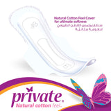 GETIT.QA- Qatar’s Best Online Shopping Website offers PRIVATE NATURAL COTTON FEEL EXTRA THIN NORMAL SANITARY PADS WITH WINGS 18 PCS at the lowest price in Qatar. Free Shipping & COD Available!