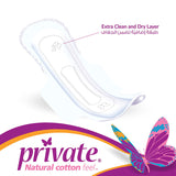 GETIT.QA- Qatar’s Best Online Shopping Website offers PRIVATE NATURAL COTTON FEEL EXTRA THIN NORMAL SANITARY PADS WITH WINGS 18 PCS at the lowest price in Qatar. Free Shipping & COD Available!