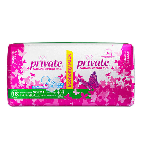 GETIT.QA- Qatar’s Best Online Shopping Website offers PRIVATE NATURAL COTTON FEEL EXTRA THIN NORMAL SANITARY PADS WITH WINGS 18 PCS at the lowest price in Qatar. Free Shipping & COD Available!