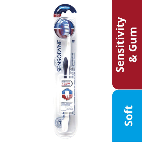 GETIT.QA- Qatar’s Best Online Shopping Website offers SENSODYNE TOOTHBRUSH SENSITIVITY & GUM SOFT ASSORTED COLOR-- 1 PC at the lowest price in Qatar. Free Shipping & COD Available!