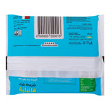 London Bakery Vanilla Bite Slice Cake 70 g - GETIT.QA