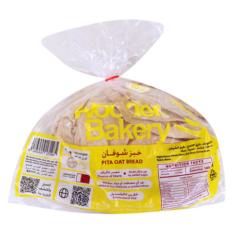 GETIT.QA- Qatar’s Best Online Shopping Website offers WOODEN BAKERY PITA OAT BREAD 360G at the lowest price in Qatar. Free Shipping & COD Available!