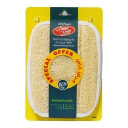 Home Mate Natural Bath Loofah LH06 Value Pack 2 pcs