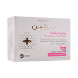 GETIT.QA- Qatar’s Best Online Shopping Website offers BEESLINE WHITENING SENSITIVE ZONE SOAP 110G at the lowest price in Qatar. Free Shipping & COD Available!