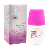 GETIT.QA- Qatar’s Best Online Shopping Website offers BEESLINE WHITENING ROLL ON DEODORANT BEAUTY PEARL 50 ML at the lowest price in Qatar. Free Shipping & COD Available!