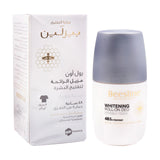 GETIT.QA- Qatar’s Best Online Shopping Website offers BEESLINE WHITENING ROLL ON DEODORANT INVISIBLE TOUCH 50 ML at the lowest price in Qatar. Free Shipping & COD Available!