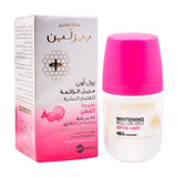 GETIT.QA- Qatar’s Best Online Shopping Website offers BEESLINE WHITENING ROLL ON DEODORANT COTTON CANDY 50 ML at the lowest price in Qatar. Free Shipping & COD Available!