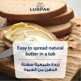 GETIT.QA- Qatar’s Best Online Shopping Website offers LURPAK SOFT BUTTER SALTED 400 G at the lowest price in Qatar. Free Shipping & COD Available!