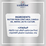 GETIT.QA- Qatar’s Best Online Shopping Website offers LURPAK SOFT BUTTER SALTED 400 G at the lowest price in Qatar. Free Shipping & COD Available!