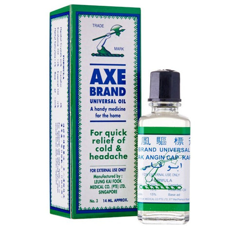 GETIT.QA- Qatar’s Best Online Shopping Website offers Axe Oil 14ml at lowest price in Qatar. Free Shipping & COD Available!