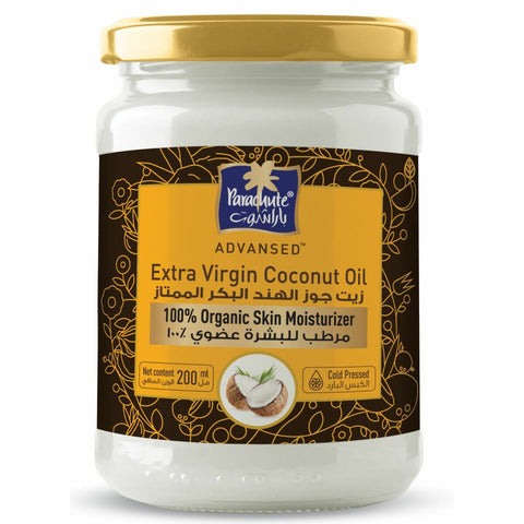 GETIT.QA- Qatar’s Best Online Shopping Website offers PARACHUTE ORGANIC EXTRA VIRGIN COCONUT OIL 200 ML at the lowest price in Qatar. Free Shipping & COD Available!