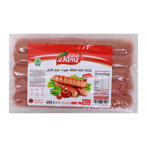 Al Kenz Beef Hot Dog Smoked 450 g - GETIT.QA