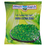 Chtaura Frozen Okra Extra Zero 400 g - GETIT.QA