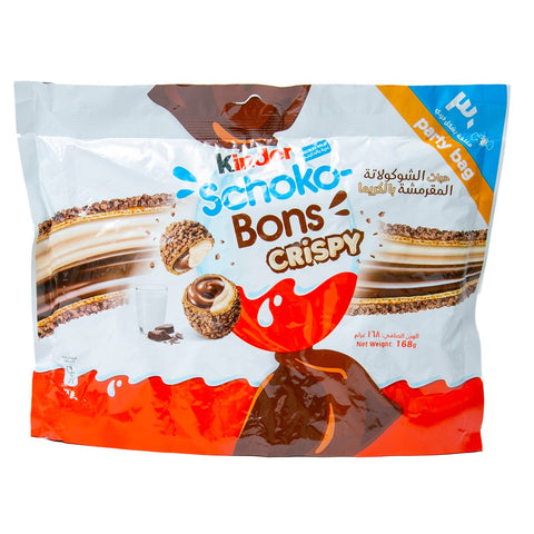 GETIT.QA- Qatar’s Best Online Shopping Website offers F/KNDR SCHOKBON CRSPY T30 168G at the lowest price in Qatar. Free Shipping & COD Available!