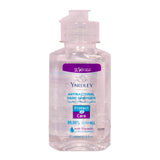 GETIT.QA- Qatar’s Best Online Shopping Website offers YARDLEY ANTIBACTERIAL HAND SANITIZER GEL 100ML at the lowest price in Qatar. Free Shipping & COD Available!