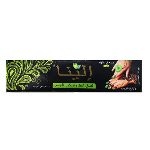 GETIT.QA- Qatar’s Best Online Shopping Website offers ELINA HENNA BODY DECORATION BLACK PASTE 30G at the lowest price in Qatar. Free Shipping & COD Available!