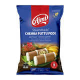 GETIT.QA- Qatar’s Best Online Shopping Website offers AJMI STEAM MADE CHEMBA PUTTU PODI 1 KG at the lowest price in Qatar. Free Shipping & COD Available!