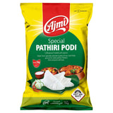 GETIT.QA- Qatar’s Best Online Shopping Website offers AJMI SPECIAL PATHIRI PODI 1 KG at the lowest price in Qatar. Free Shipping & COD Available!