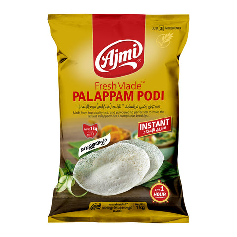 GETIT.QA- Qatar’s Best Online Shopping Website offers AJMI FRESH MADE PALAPPAM PODI 1 KG at the lowest price in Qatar. Free Shipping & COD Available!