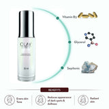 Olay Luminous Serum Tone Perfecting Hydrating Essence 30 ml - GETIT.QA