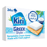 GETIT.QA- Qatar’s Best Online Shopping Website offers KIRI GREEK STYLE CHEESE SQUARES 24 PORTIONS 400 G at the lowest price in Qatar. Free Shipping & COD Available!