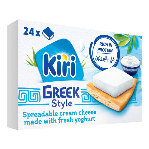 GETIT.QA- Qatar’s Best Online Shopping Website offers KIRI GREEK STYLE CHEESE SQUARES 24 PORTIONS 400 G at the lowest price in Qatar. Free Shipping & COD Available!