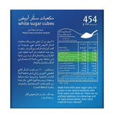 GETIT.QA- Qatar’s Best Online Shopping Website offers SIS WHITE SUGAR CUBES 454 G at the lowest price in Qatar. Free Shipping & COD Available!