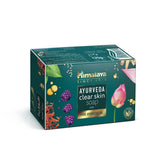 GETIT.QA- Qatar’s Best Online Shopping Website offers HIMALAYA AYURVEDA SOAP CLEAR SKIN 125 G at the lowest price in Qatar. Free Shipping & COD Available!