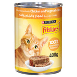 GETIT.QA- Qatar’s Best Online Shopping Website offers PURINA FRISKIES WET CAT FOOD CHICKEN AND VEGETABLES IN CHUNKPOUND 400 G at the lowest price in Qatar. Free Shipping & COD Available!