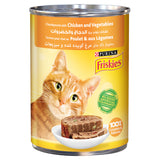 GETIT.QA- Qatar’s Best Online Shopping Website offers PURINA FRISKIES WET CAT FOOD CHICKEN AND VEGETABLES IN CHUNKPOUND 400 G at the lowest price in Qatar. Free Shipping & COD Available!