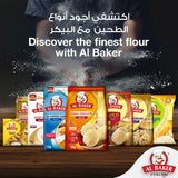 GETIT.QA- Qatar’s Best Online Shopping Website offers ALBAKER MULTIGRAIN ATTA 5KG at the lowest price in Qatar. Free Shipping & COD Available!