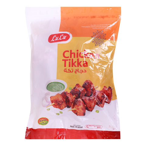 LuLu Chicken Tikka 1 kg