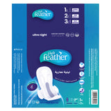 GETIT.QA- Qatar’s Best Online Shopping Website offers FEATHER ULTRA NIGHT SANITARY PADS WITH WINGS 3 SIZE 10PCS at the lowest price in Qatar. Free Shipping & COD Available!