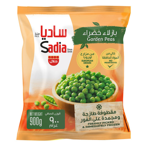 GETIT.QA- Qatar’s Best Online Shopping Website offers SADIA GARDEN PEAS 900 G at the lowest price in Qatar. Free Shipping & COD Available!