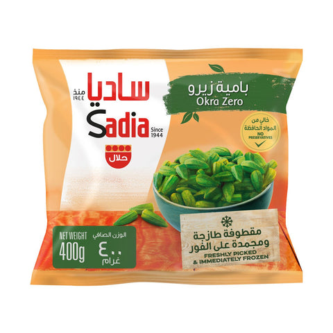 GETIT.QA- Qatar’s Best Online Shopping Website offers SADIA OKRA ZERO 400 G at the lowest price in Qatar. Free Shipping & COD Available!