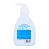 GETIT.QA- Qatar’s Best Online Shopping Website offers YARDLEY ANTI-BACTERIAL HAND WASH PROTECT & CARE COOL FRESH 250ML at the lowest price in Qatar. Free Shipping & COD Available!