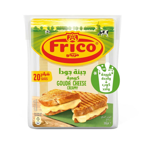 GETIT.QA- Qatar’s Best Online Shopping Website offers FRICO GOUDA FRESHLOCK 20 SLICES 300 G at the lowest price in Qatar. Free Shipping & COD Available!