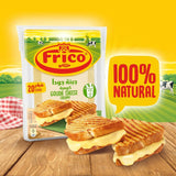 GETIT.QA- Qatar’s Best Online Shopping Website offers FRICO GOUDA FRESHLOCK 20 SLICES 300 G at the lowest price in Qatar. Free Shipping & COD Available!