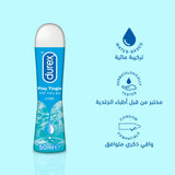 GETIT.QA- Qatar’s Best Online Shopping Website offers DUREX PLAY TINGLE LUBE 50 ML at the lowest price in Qatar. Free Shipping & COD Available!