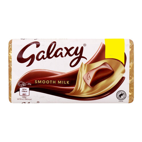 GETIT.QA- Qatar’s Best Online Shopping Website offers GALAXY SMOOTH MILK CHOCOLATE 110G at the lowest price in Qatar. Free Shipping & COD Available!