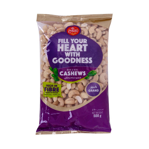 GETIT.QA- Qatar’s Best Online Shopping Website offers AL BALAD RAW CASHEWS GRAND 500G at the lowest price in Qatar. Free Shipping & COD Available!