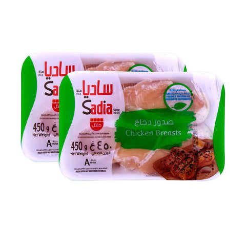 GETIT.QA- Qatar’s Best Online Shopping Website offers SADIA CHICKEN BREASTS 2 X 450 G at the lowest price in Qatar. Free Shipping & COD Available!