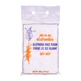 GETIT.QA- Qatar’s Best Online Shopping Website offers THAI GLUTINOUS RICE PWDR 400GM at the lowest price in Qatar. Free Shipping & COD Available!